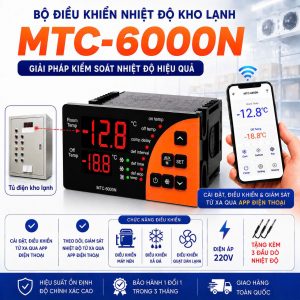 Elitech MTC-6000N