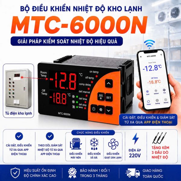 Elitech MTC-6000N